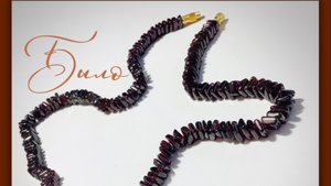 Украшения. МК по переделке чокера из граната