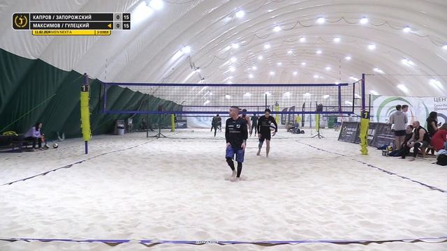 Четвертьфинал: Капров / Запорожский VS Максимов / Гулецкий |  MEN NEXT A -  11.02.2024