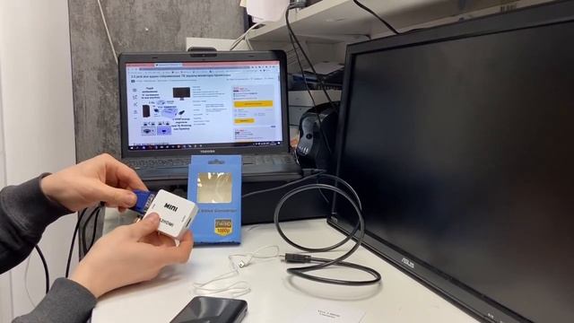 Конвертер VGA на HDMI включай старый ПК к новым Мониторам смотреть онлайн