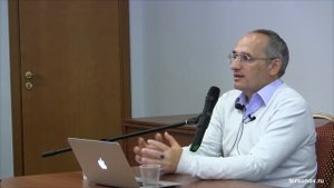 Торсунов О. Г.  Счастье в деятельности
