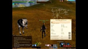 ArcheAge как быстро прокачать своего питомца(маунта)
