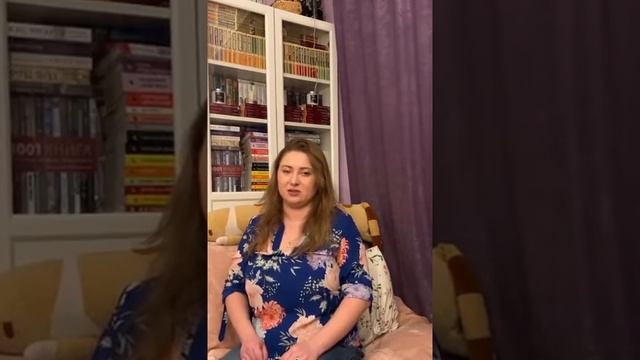 Няня Алёна Сергеевна, резюме №207767