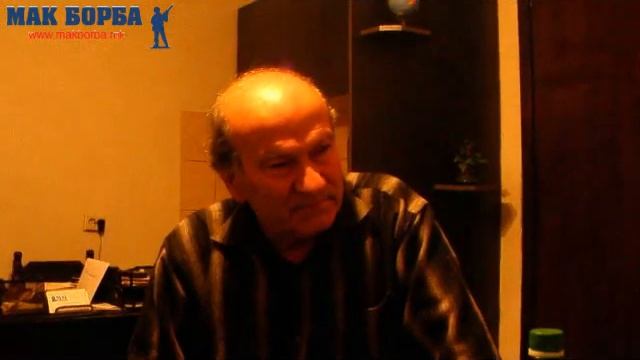 Kriminal Tane Caleski Kicevo смотреть онлайн