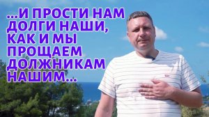 Бог дал мне новую жизнь. Свидетельство Бог есть.