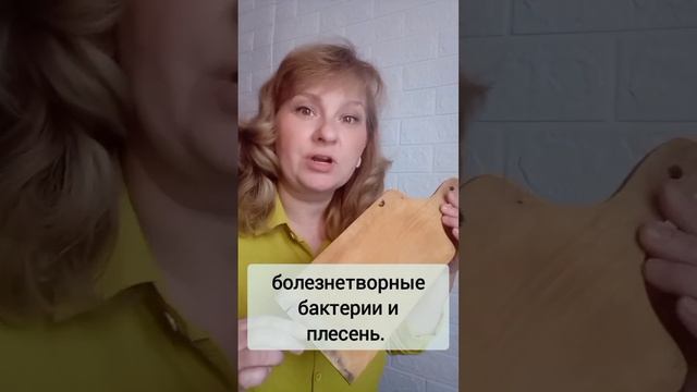 Деревянный кухонный инвентарь НА МУСОРКУ!