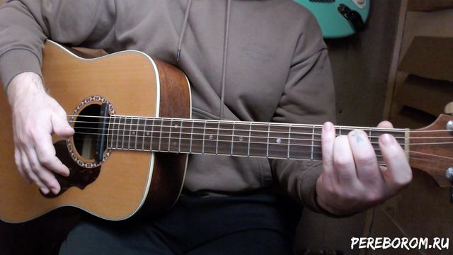 Бой Четверка в песне Пачка сигарет смотреть онлайн