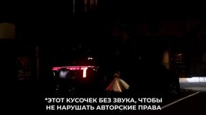 [ВТакси] МУЖ В ТВЕРЬ, ЖЕНА В ДВЕРЬ! НОЧНАЯ СМЕНА В ЭЛИТ ТАКСИ