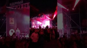 Салют под Крематорий на Ядерном.Непонятно ? Смотрите.