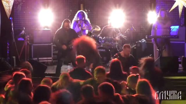 Смута - Разгуляйся Красно Солнце. 25/09/2021. Рыбинск. Клуб Mill смотреть онлайн