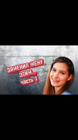 Кристен Трикл, часть 1

Трукрайм, трукраймистории, детектив, преступление, расследование