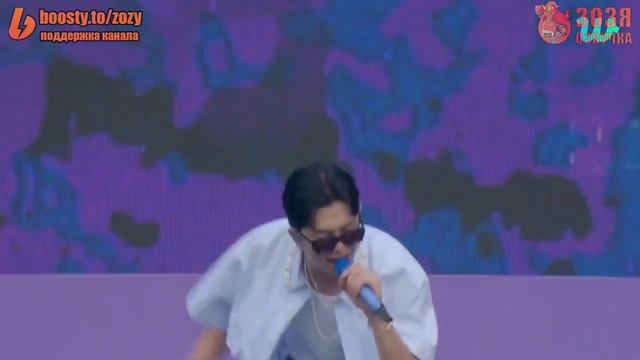 It's 5 PM, And This Is Kim Namjoon  #2023BTSFESTA   BTS Weverse Live Edit
