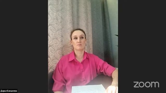 MASTERMIND от LEGAT BUSINESS для Юридического и Экономического сектора