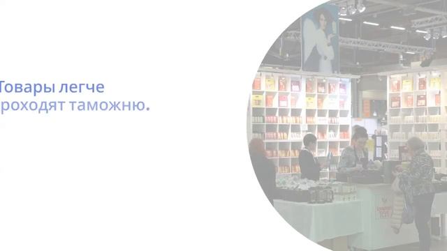 Важность сертификации продукции для B2B-рынка — sertex.org