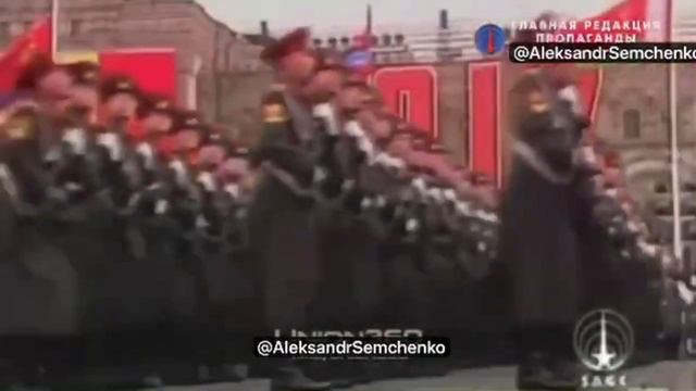 Сырский на Красной площади. #Никотин Дмитрий #Семченко Александр #Василец Дмитрий #Мисливец Егор