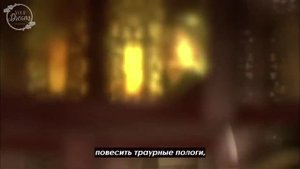 Сон в красном тереме 1 сезон 29 серия