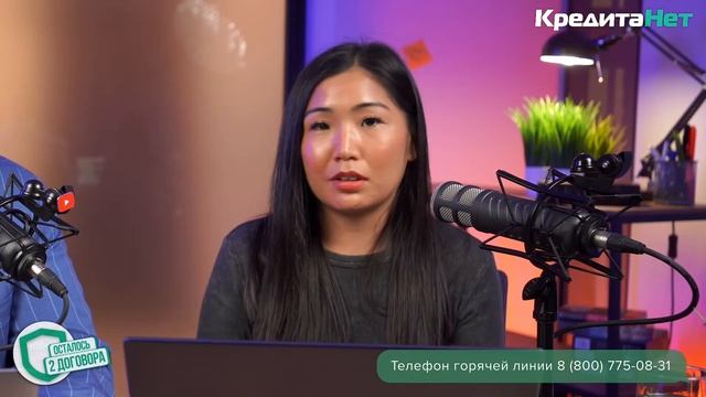Дарим 3 договора Банкротства. Отвечаем на вопросы зрителей о кредитах, банкротстве и 127-ФЗ