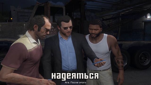 😱Нейросеть озвучивает GTA 5 (снова)