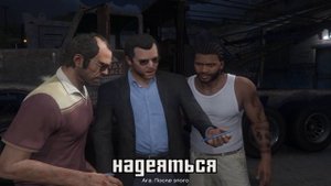 😱Нейросеть озвучивает GTA 5 (снова)