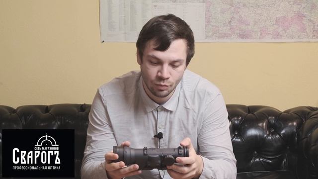 Прицел Elcan 1.5-6 4K смотреть онлайн