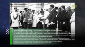 Этот день в истории. 9 октября