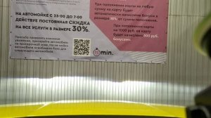 Шкода ОктавияА8! NEW!!! Яндекс такси. Машин полностью готова к работе!!!