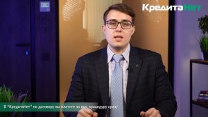 Сколько стоит банкротство физлиц под ключ в 2024 году