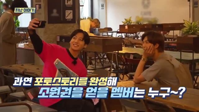 포토 스토리