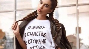 Диана Анкудинова,жаль мне конечно,время уходит...