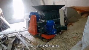 Супер двухвальный шредер для дерева с молотковой дробилкой