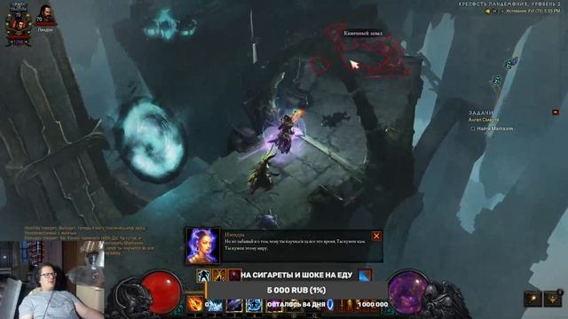 Diablo 3. Прохождение кампании. Часть 12