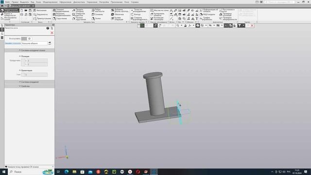 кнехт смотреть онлайн