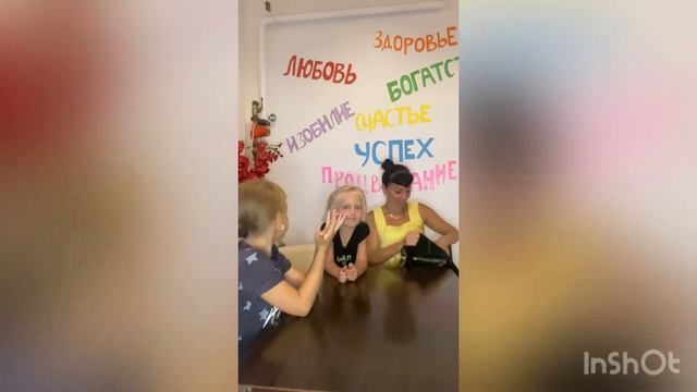 Шоппинг🛍Покупочки-Обновочки смотреть онлайн