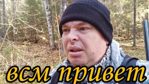всем привет, мы никуда не пропали