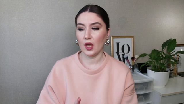 БАЗОВИЙ ДОГЛЯД ЗА ШКІРОЮ| БЮДЖЕТНИЙ ДОГЛЯД| ДОГЛЯД ЗА ТІЛОМ ДОМА| ЩОДЕННИЙ ДОГЛЯД| ЗАСОБИ ДЛЯ ТІЛА🛀