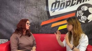 О победах и поражениях - эфир с психологом Марией Андрюхиной