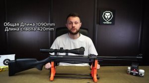 Пневматическая винтовка Stoeger RX40 Synthetic 4.5 мм (пластик) Видео Обзор