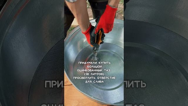 Мойка на террасе в дачном доме смотреть онлайн