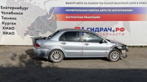 Обзор перед разбором Mitsubishi Lancer 9