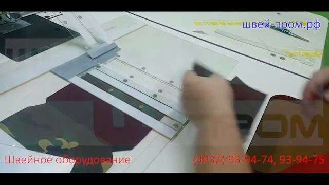 Заработка верхнего среза накладного кармана на новом швейном полуавтомате Joyee K6 с лазером смотреть онлайн