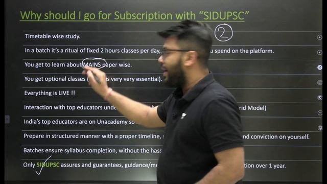 Why to take Subscription | Last day today for 6 month free extension offer | Use code - SIDUPSC