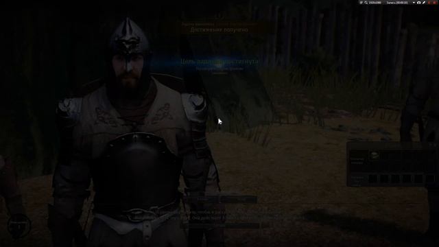 Black Desert сброс навыков [ивент от 28.09.2016] смотреть онлайн