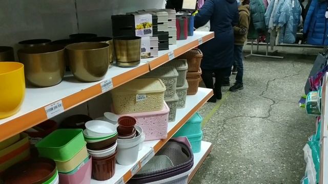 ВЛОГ: Магазин MEGA SALE//Цены👍Купили Софии обувь🥾// Какой помадой 💄 я пользуюсь//