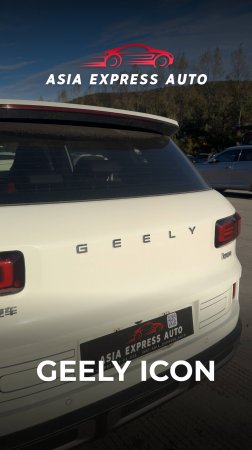Geely Icon