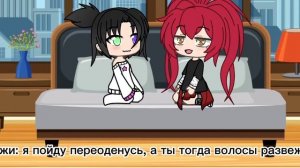 []•~мини фильм "Попала в мир 13 карт~•[] []•~2-я серия~•[] #13карт #минифильм