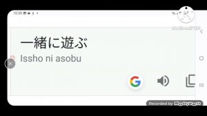 ПодыграйКа на разных языках мем (Гугл Переводчик)