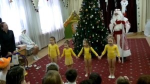 Детский садик 532 (Новый год,2015.Праздничный концерт в садике)