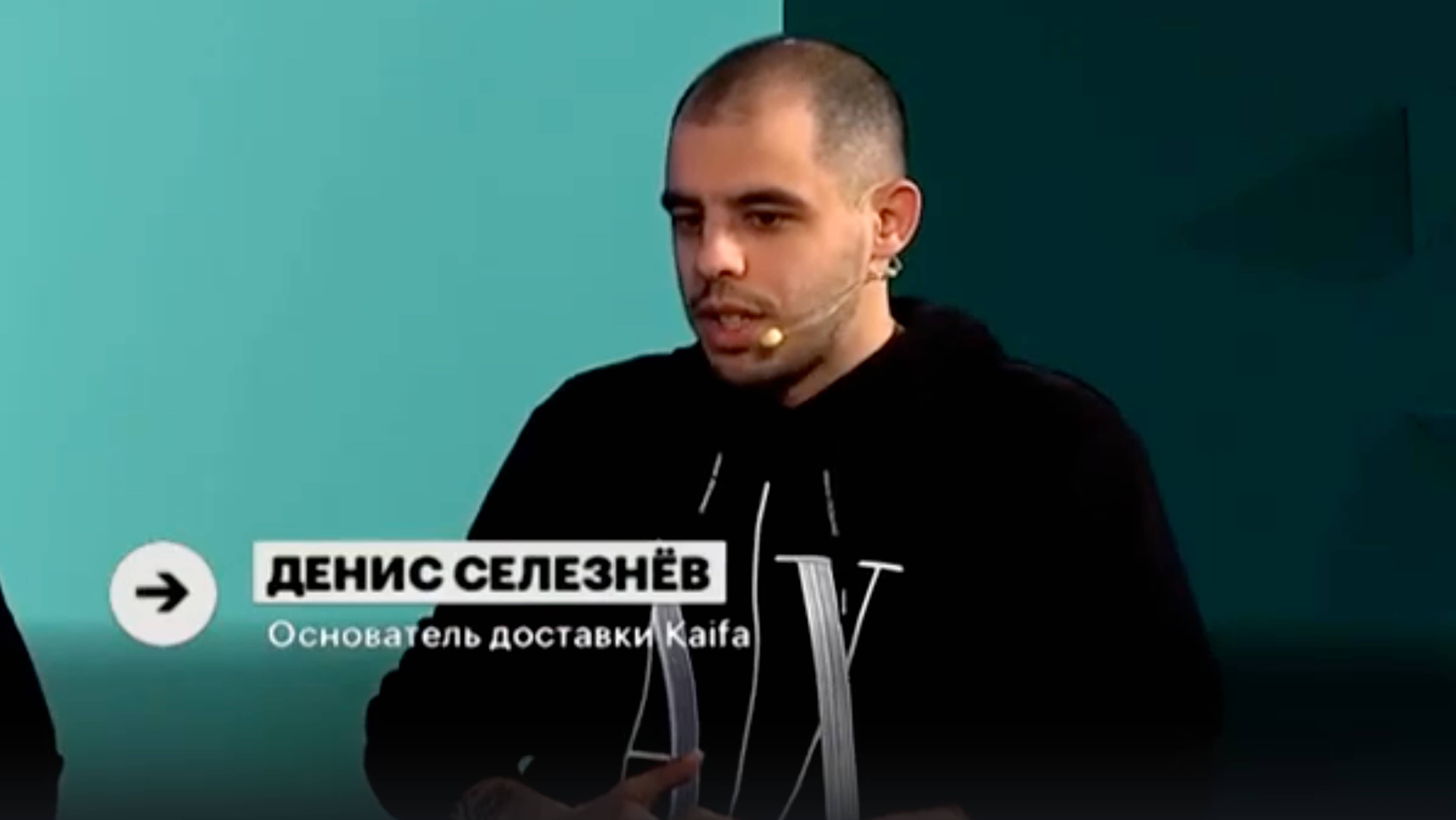 Сюжет РБК: как сохранить бизнес в условиях санкций.