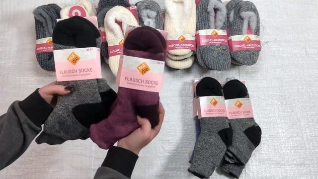 Тапочки+носки для дома вес 4.1 кг Цена 12,5 евро/кг смотреть онлайн