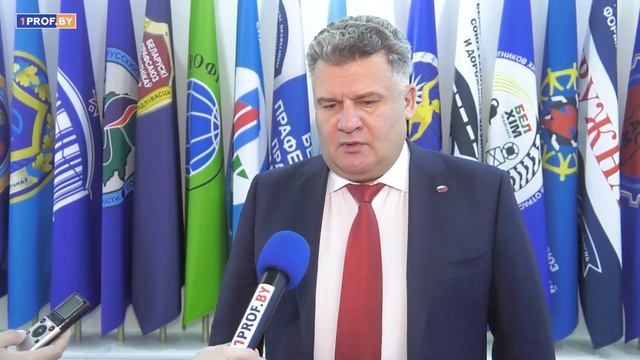 Всеобщая конфедерация профсоюзов готова изучать опыт белорусских коллег смотреть онлайн