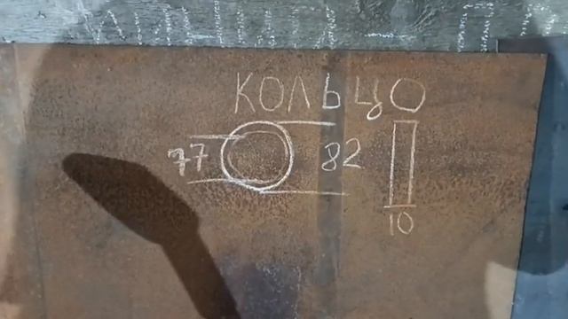 Замена правого подшипника на фрезе минитрактора NR-1600 смотреть онлайн